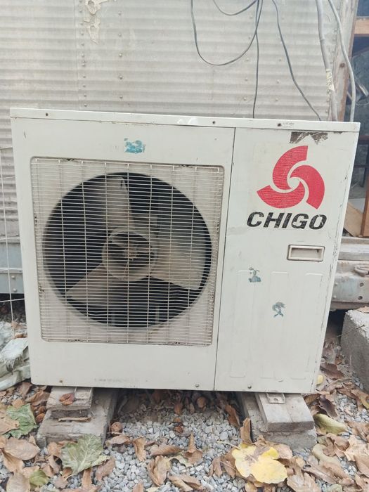 Агрегад холодильник