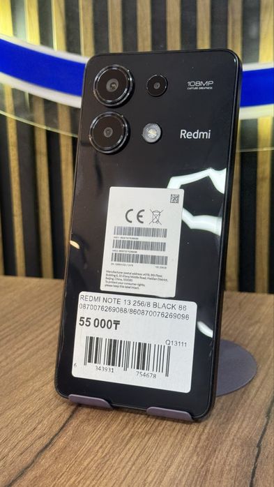 Redmi Note 13  256/8 С гарантией!