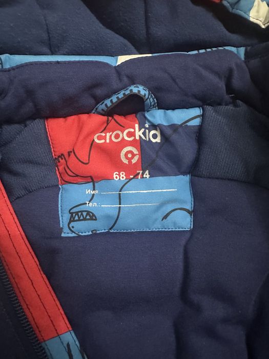 Зимний комбинезон Crockid 68-74