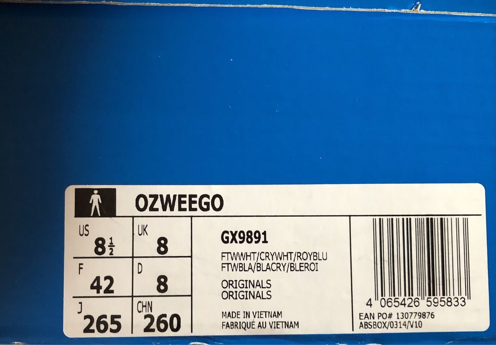 Adidas Ozweego ОРИГИНАЛНИ мъжки маратонки - 42/26,5см