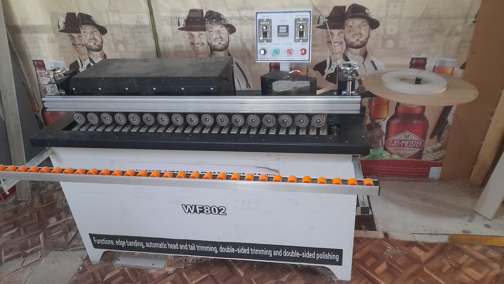 Кромкооблицовочный станок