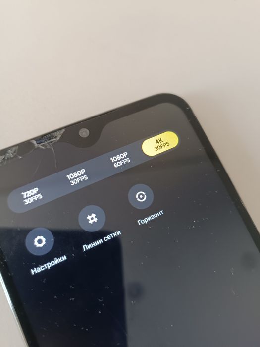 Xiaomi mi 9se/Samsung galaxy a11