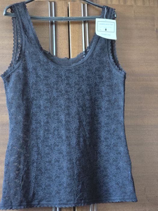 Стилно ,дамско ,дантелено бельо