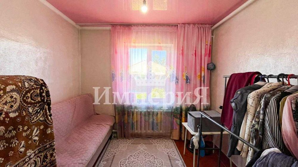 Продам хороший дом Ольга Империя