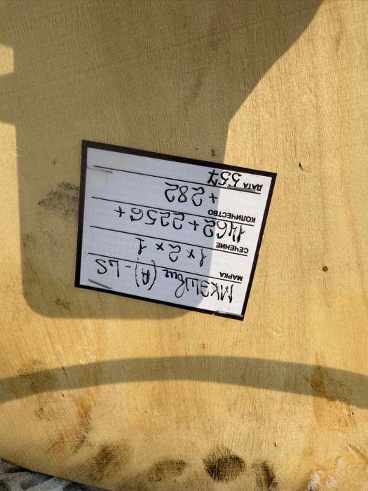 Кабель 2х1 по низкой цене