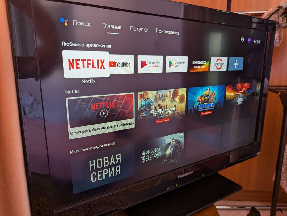 Телевизор Panasonic