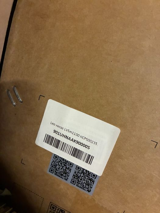 LEO LVSm1100 suv nasosi sotiladi