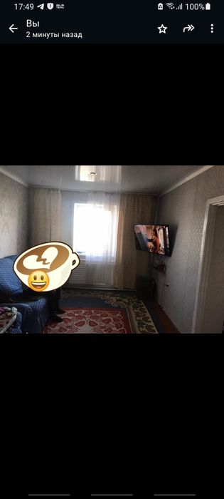 Продам  дом в селе ребровке