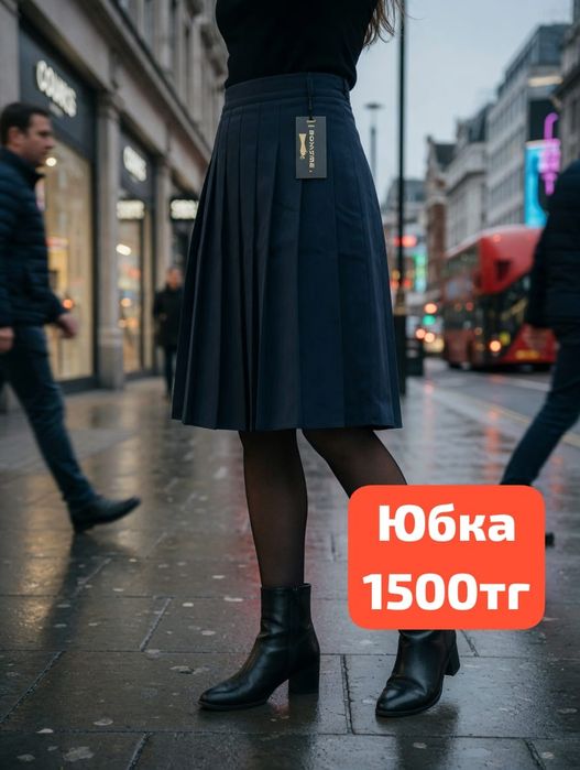 Продам от 1500тг