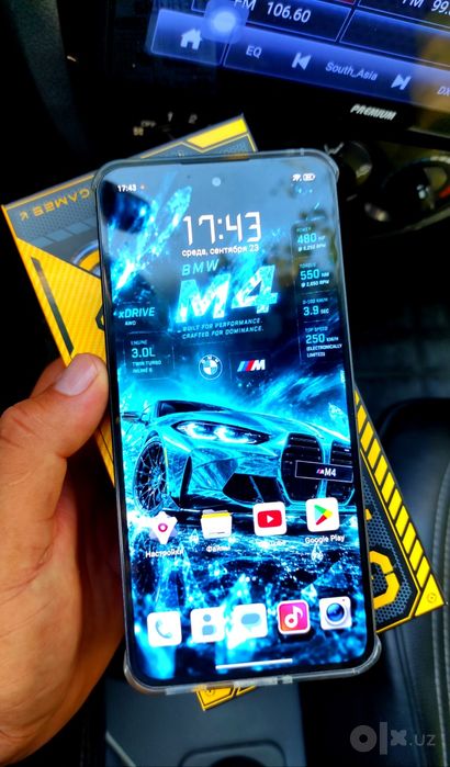 Nubia Neo 03 Gt 5G Turbo Gaming