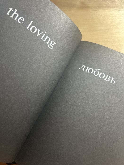 Продам книгу или обмен.