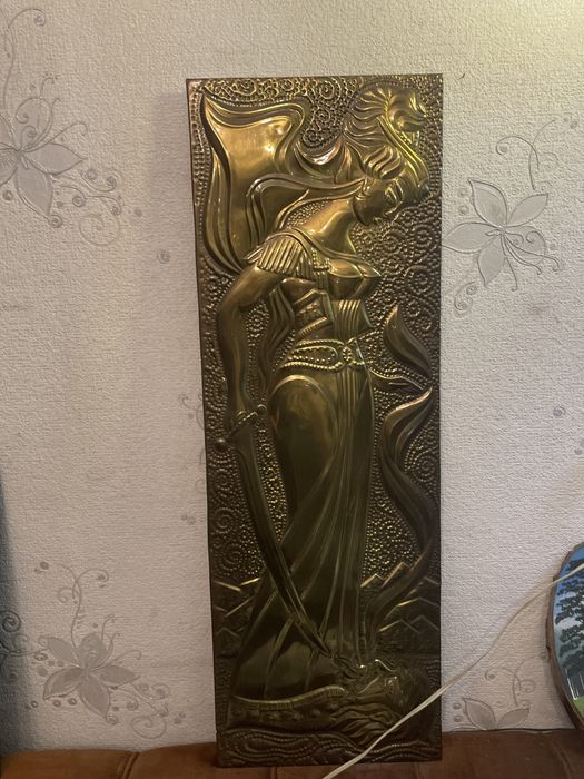 Чеканка  СССР