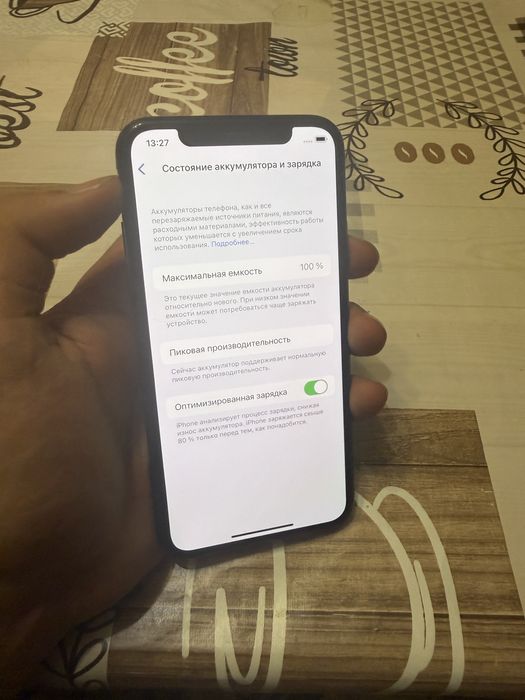 Iphone x 64gb Айфон х 64гб