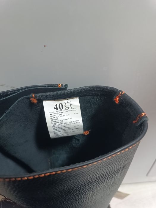 Продам сапоги рабочии