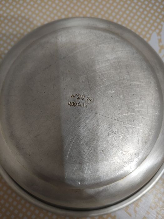 Посуда кухонная,туристическая.