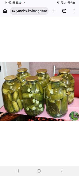 Продам соленья вкусное