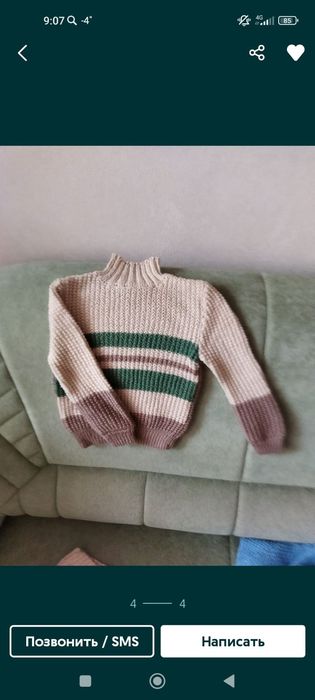 Детские свитерочки