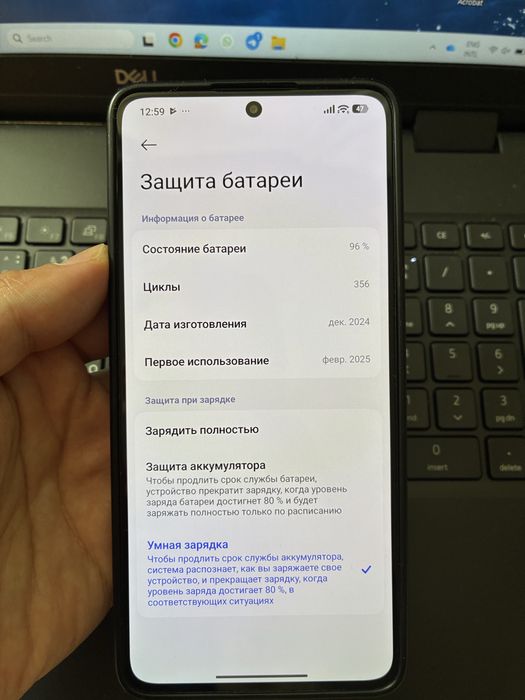 Poco x7 pro 12/512 gb