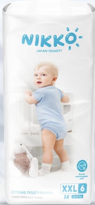 Продам поднузники пазмер 6