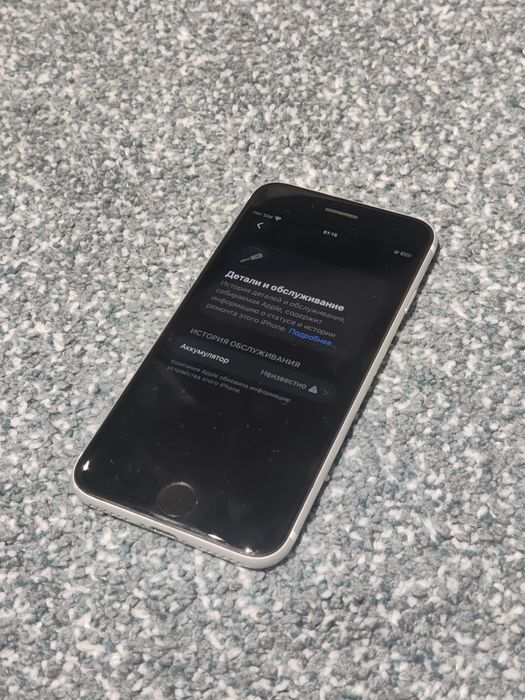 IPhone SE 2020 64gb