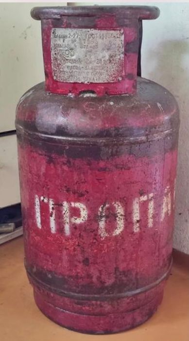 Продам газ баллон