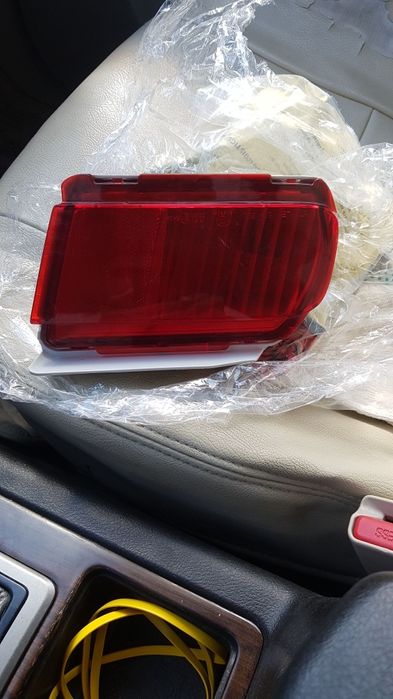 Катафот оригинал Прадо 150