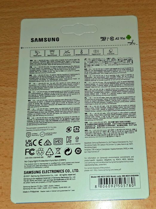 SAMSUNG EVO Select 512gb microSD с възможност за безплатна доставка до Speedy автомат