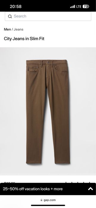 Брюки GAP новые