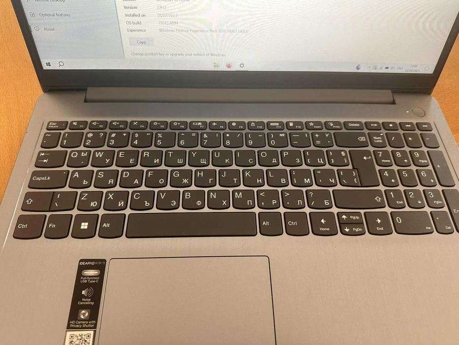 Lenovo IdeaPad 3 15" Ultraslim Gen 7 i5-1235U/ 8GB DDR4/ 256GB SSD