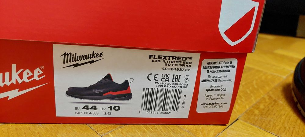 Работни Обувки MILWAUKEE, Flextred S3S 1L110133 ESD SC FO SR