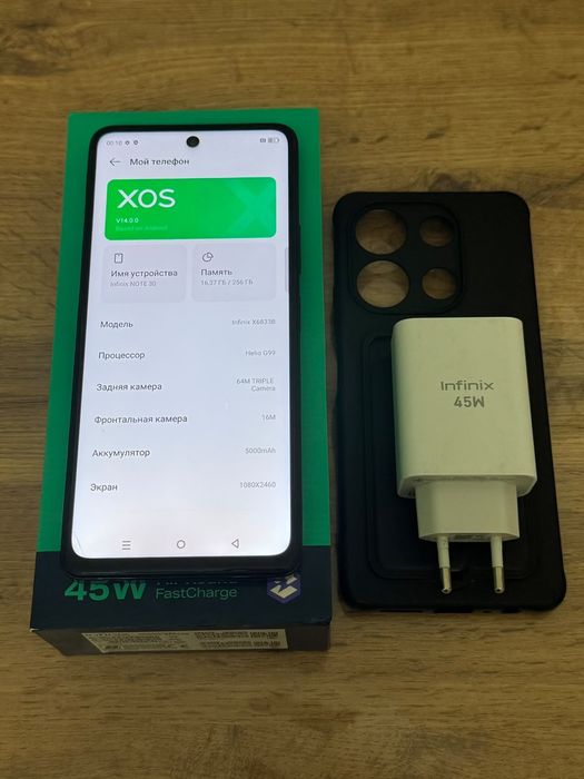 Infinix Note 30 на 256гб