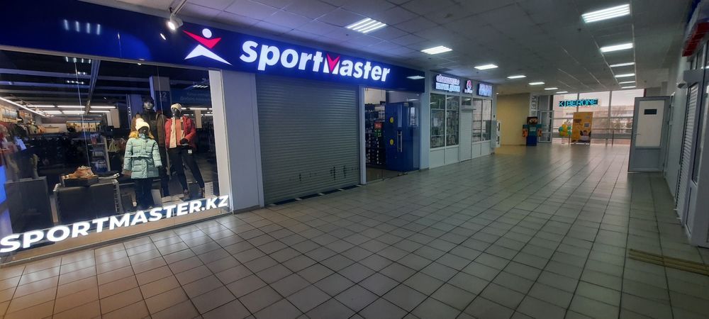 Торговая площадь