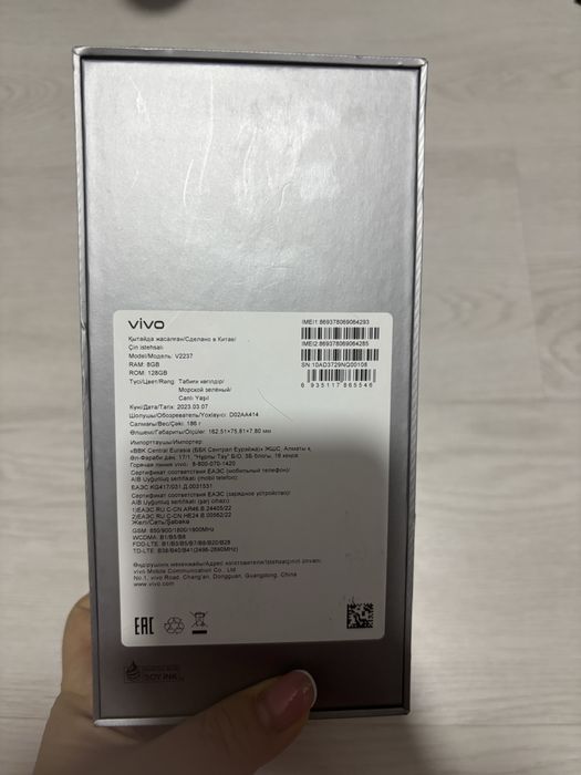 Продам Vivo v27e