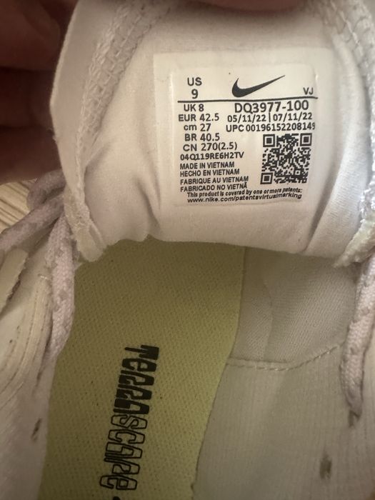 Кроссовки Nike Air Max Terrascape Plus