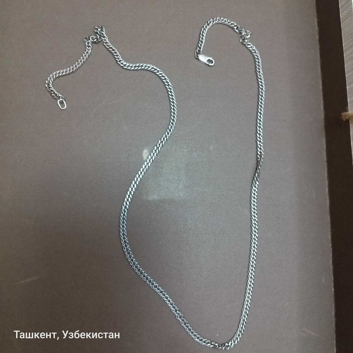 Цепь серебряная с кулоном родированный