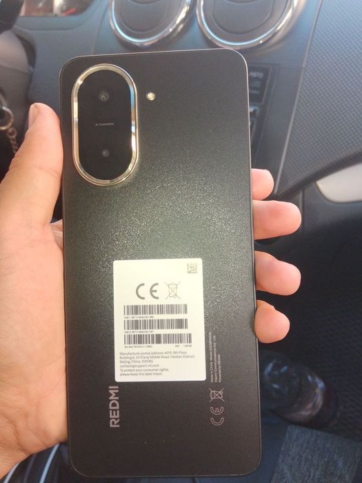 Телефон сотлади  реми  А5