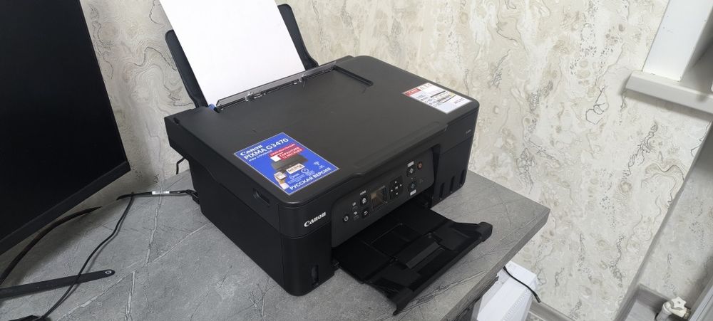 Rangli printer CANON G3470 3/1 da