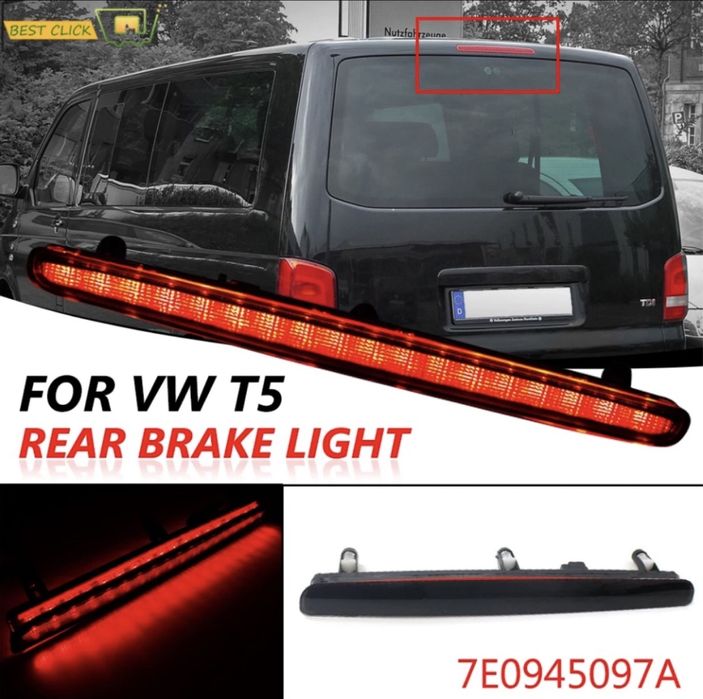 Stop Frana Suplimentar VW Transporter /Multivan/Caravelle T5 2003-2015