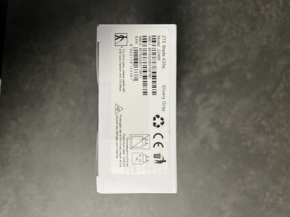 ZTE Blade A35e – 64GB / 6GB RAM – чисто нов, неразпечатан