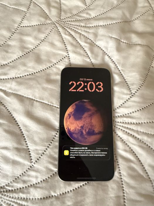 Iphone 15 pro max 256 gb