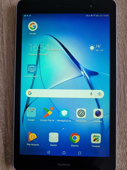 Продавам таблет Huawei МеdiaPad T3