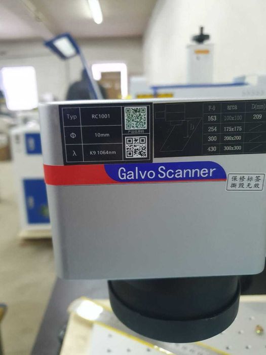 Лазерный маркировщик.Волоконно - оптический лазерный маркировщик.30вт