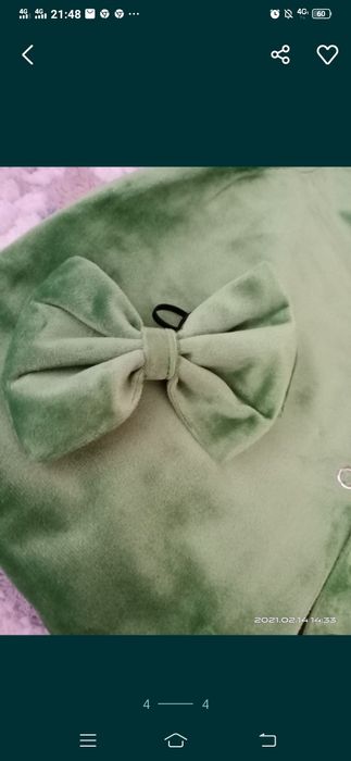 Кажекей детский на наурыз