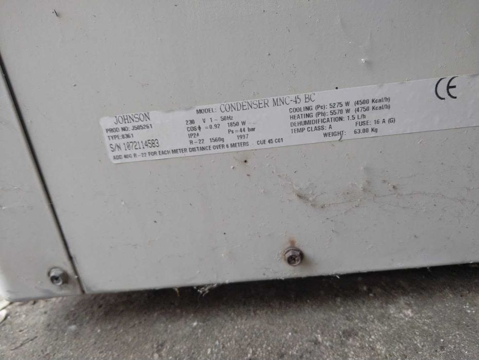 Мулти сплит система Johnson с R22 - 24-ка