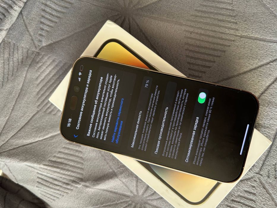 Продам айфон 14 про