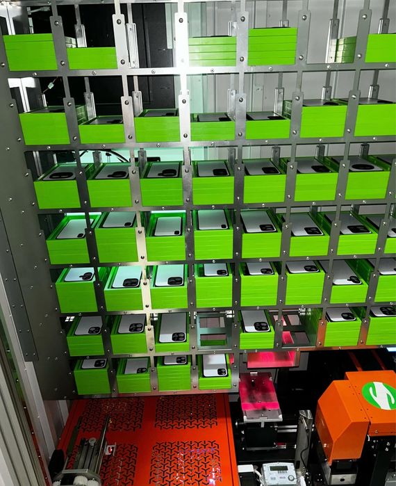 Апарат изготовление чехлов