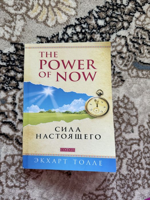 КНИГИ за 50тысяч