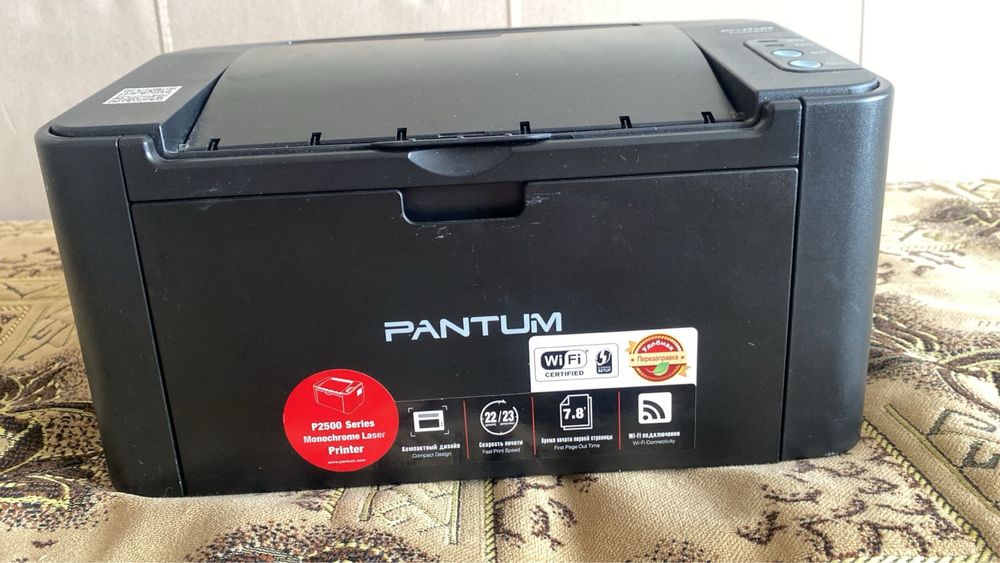принтер Pantum P2500W