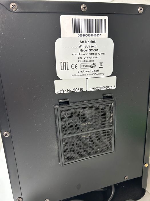 Винный холодильник  COSO