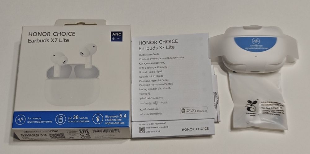 Новый запечатанный наушники Honor Choice Earbuds X7 Lite